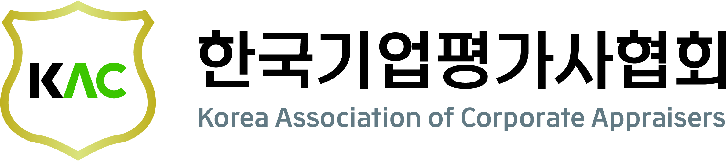 정책자금 정부지원