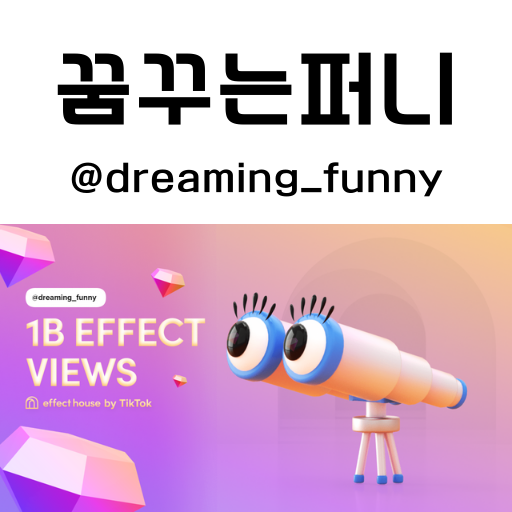 블로그 이미지