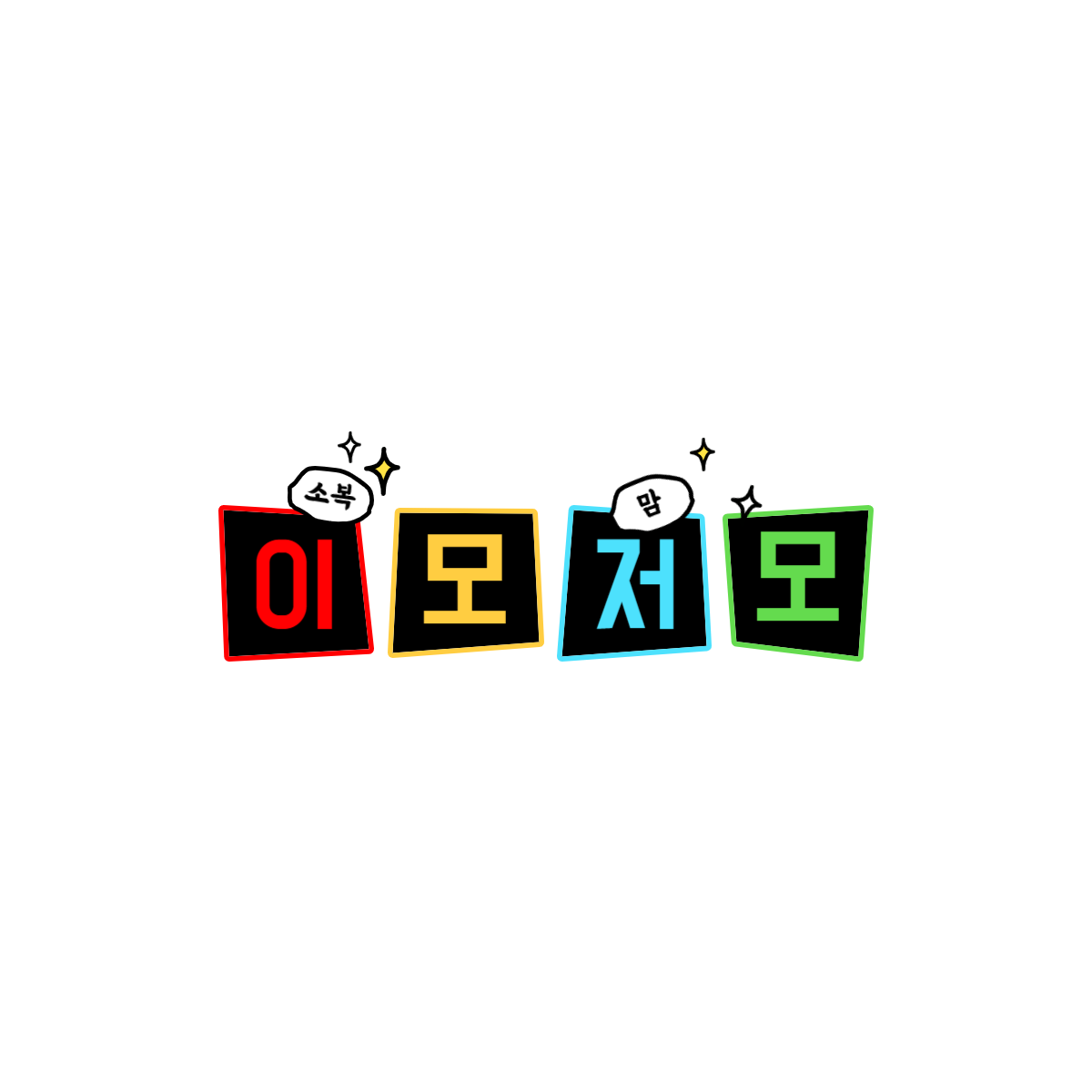 블로그 이미지