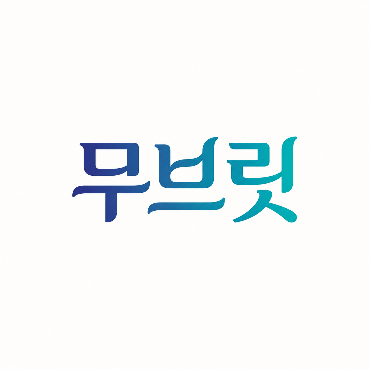 블로그 이미지