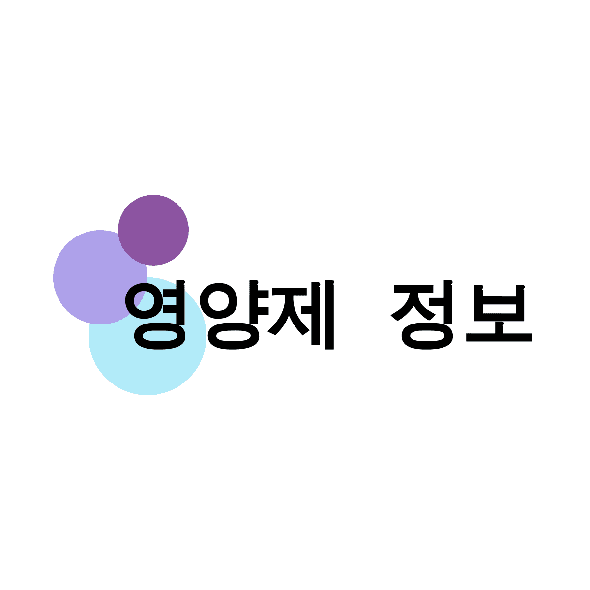 블로그 이미지