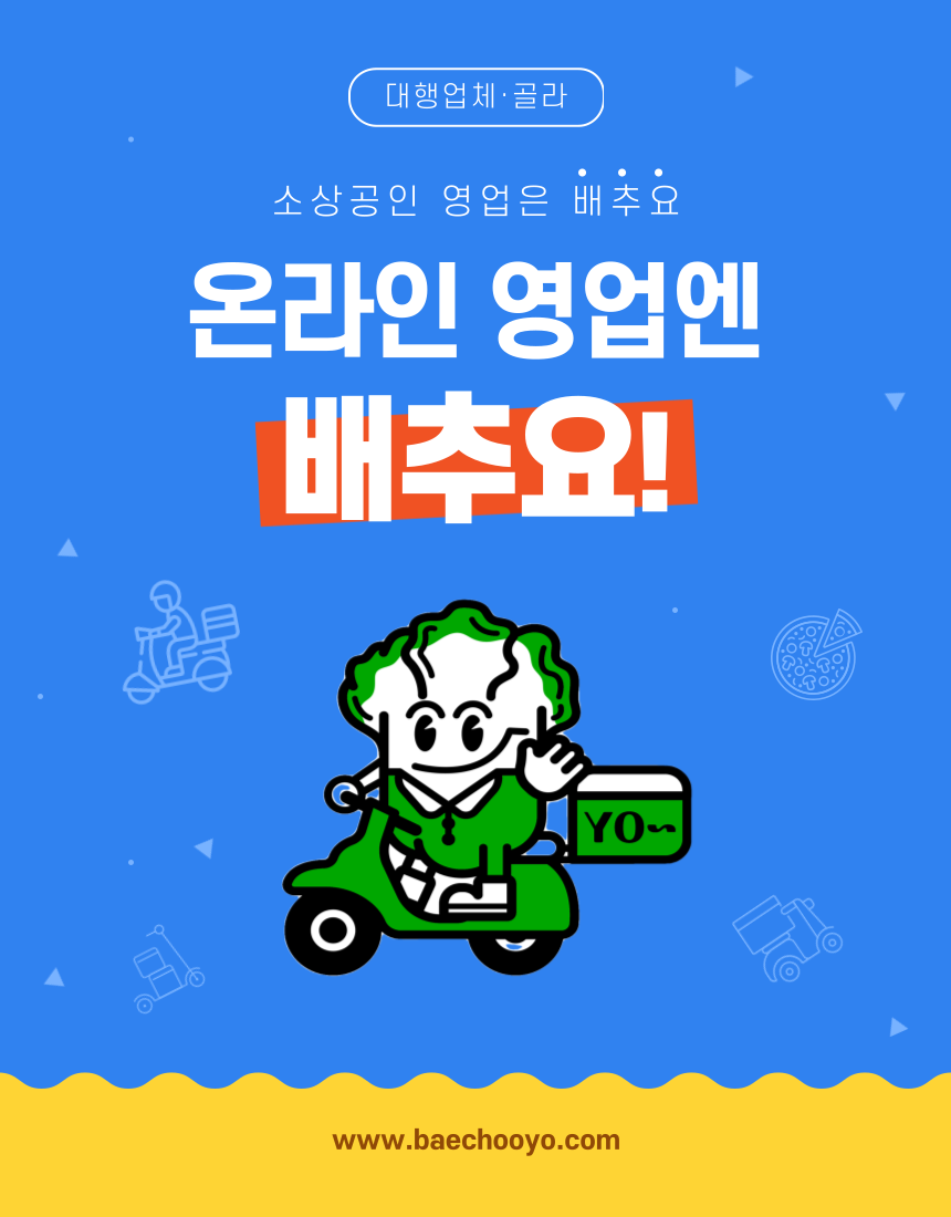 블로그 이미지