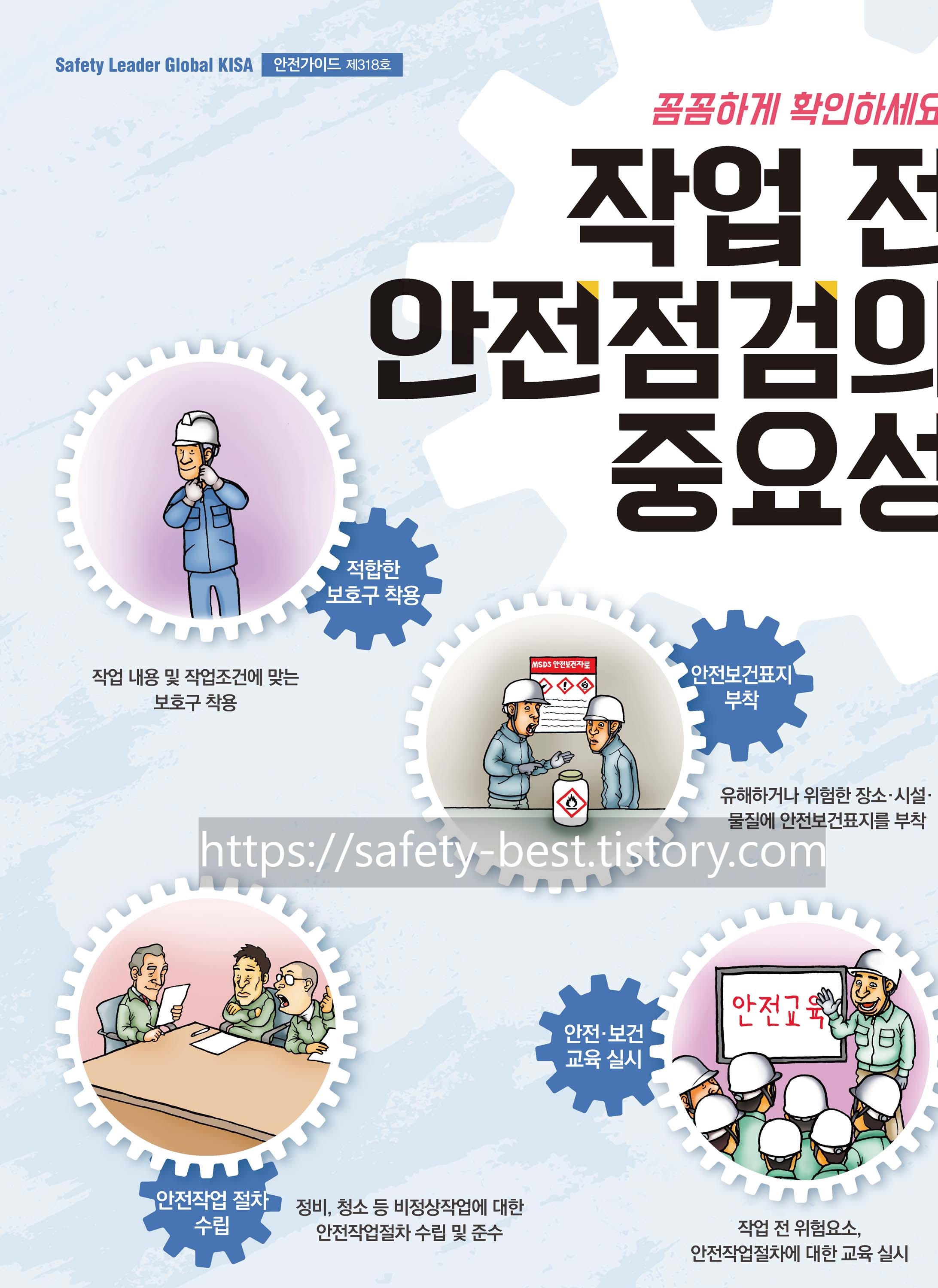 블로그 이미지