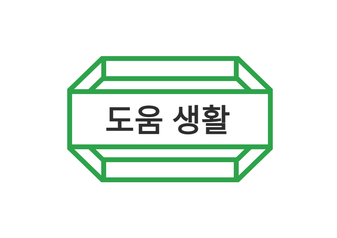 프로필사진