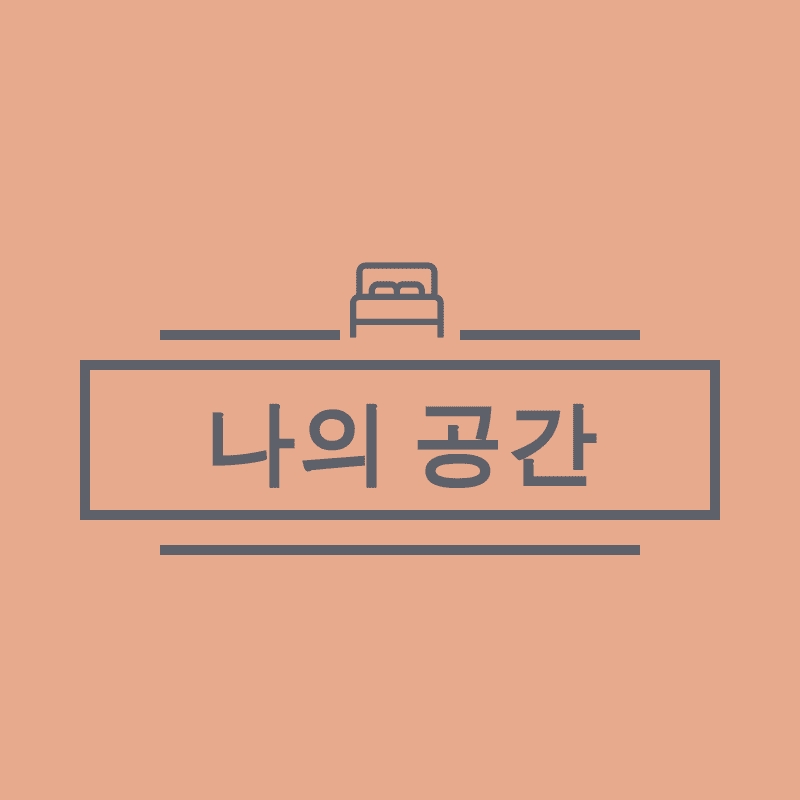 프로필 로고