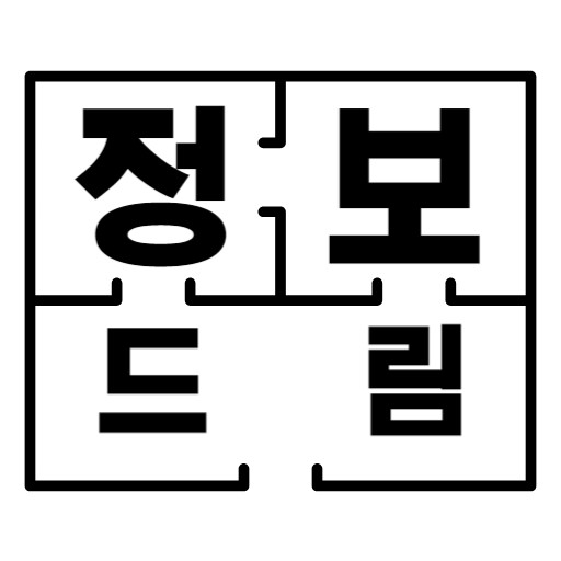 블로그 이미지