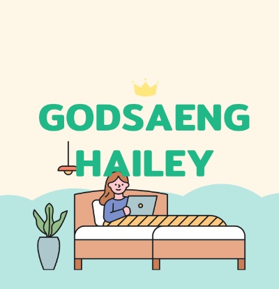 프로필사진