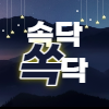 프로필사진