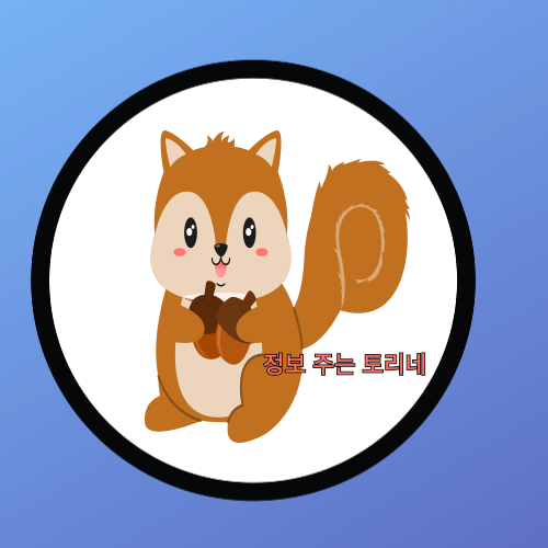 프로필사진