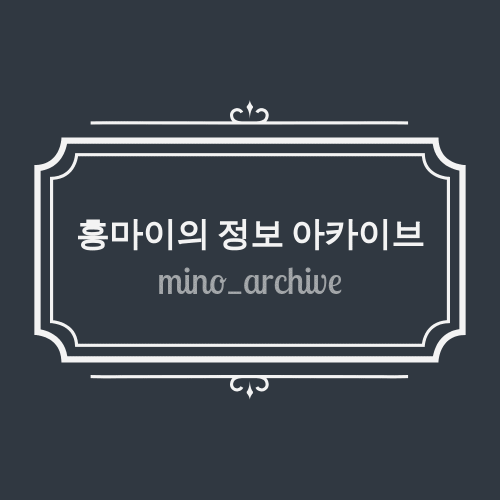 블로그 이미지