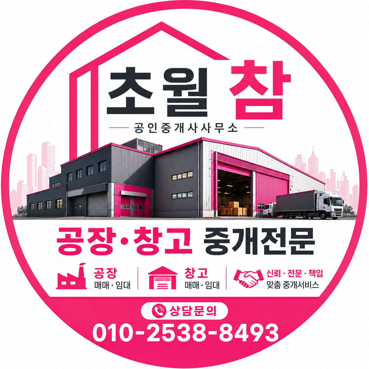 프로필사진