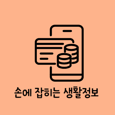 프로필사진