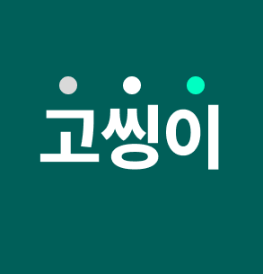 블로그 이미지