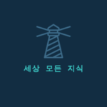 프로필 로고