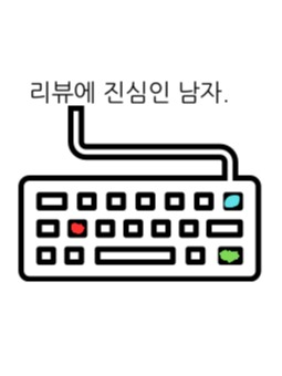블로그 이미지