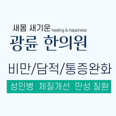 프로필사진