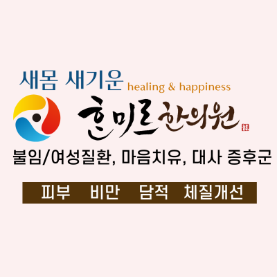 프로필사진