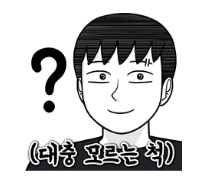 블로그 이미지