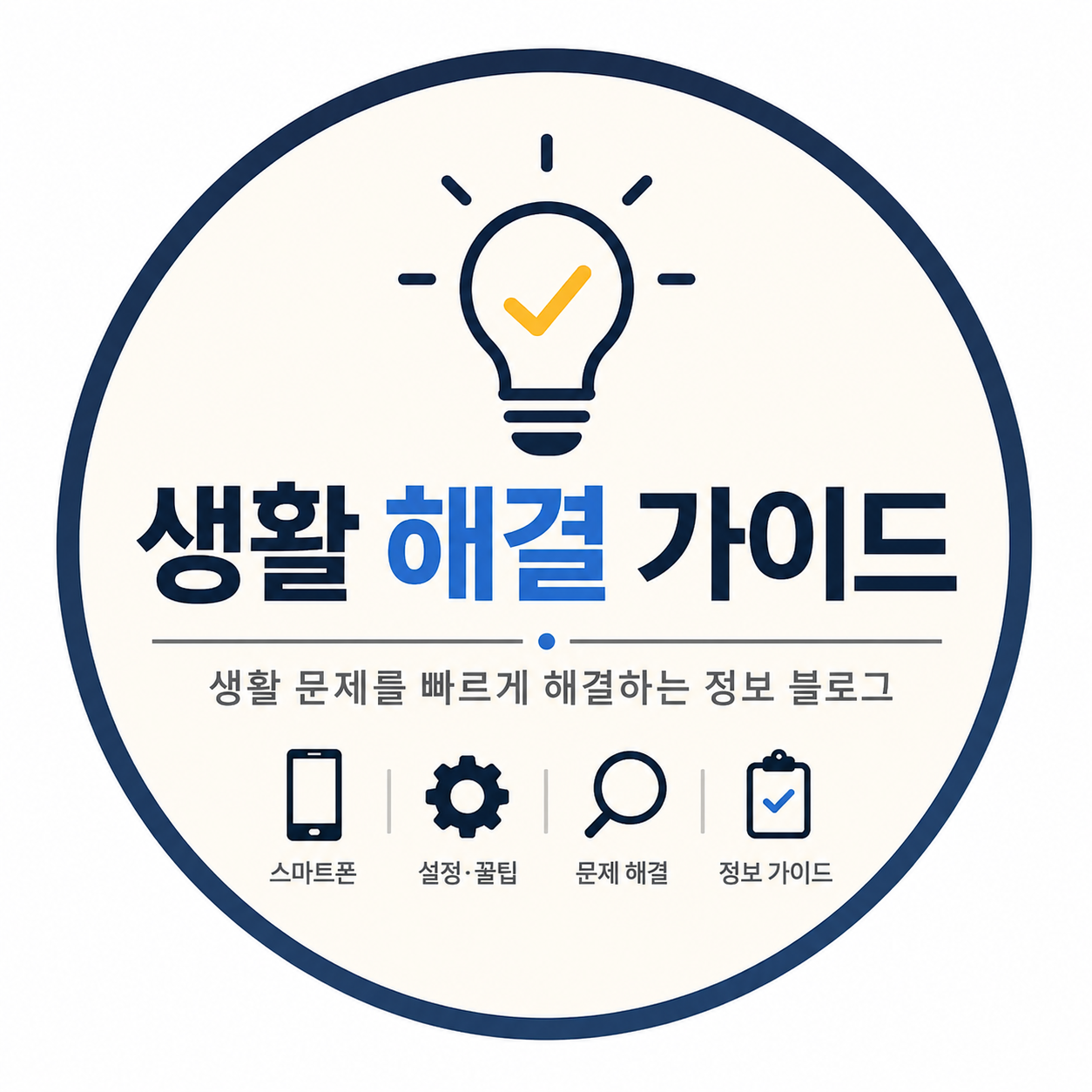 프로필사진