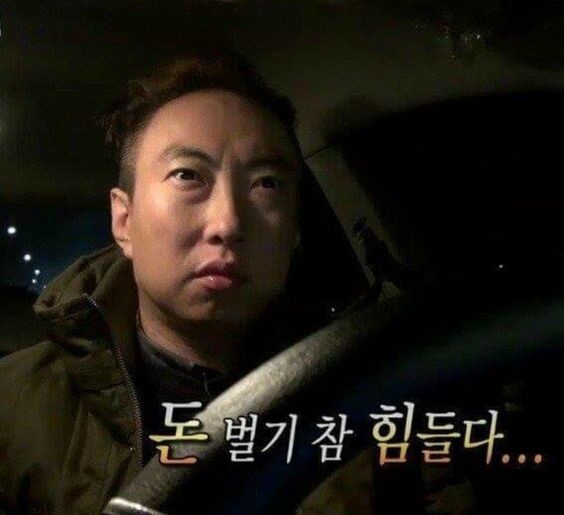프로필사진