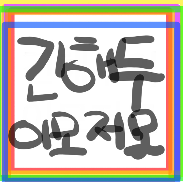 프로필사진