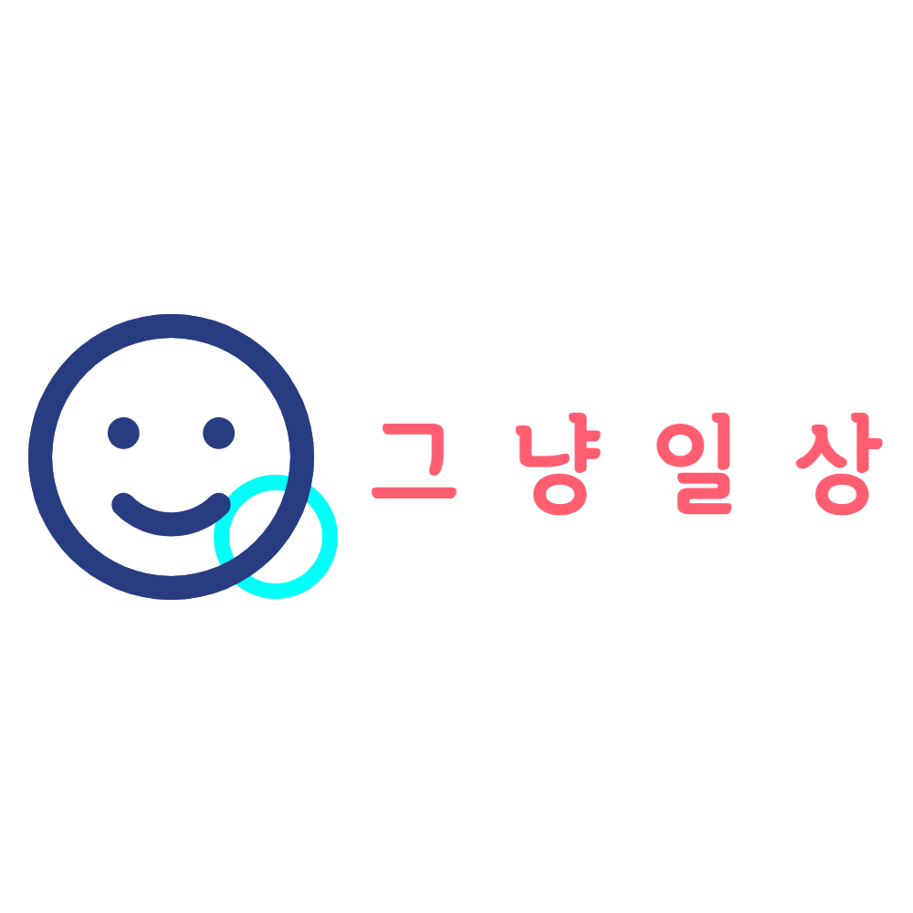 블로그 이미지