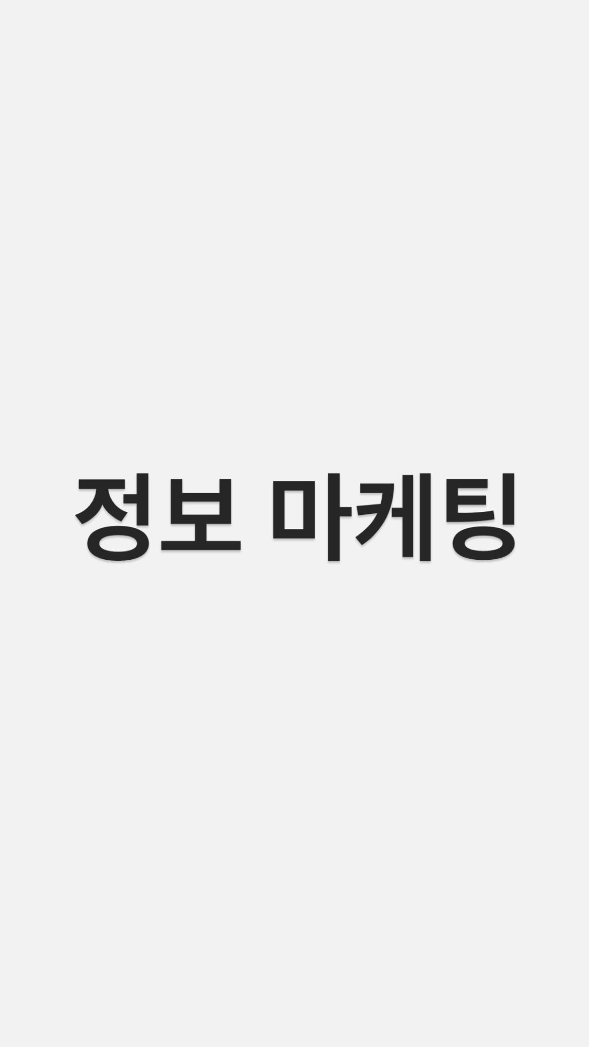 프로필사진