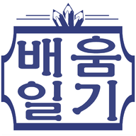 블로그 이미지