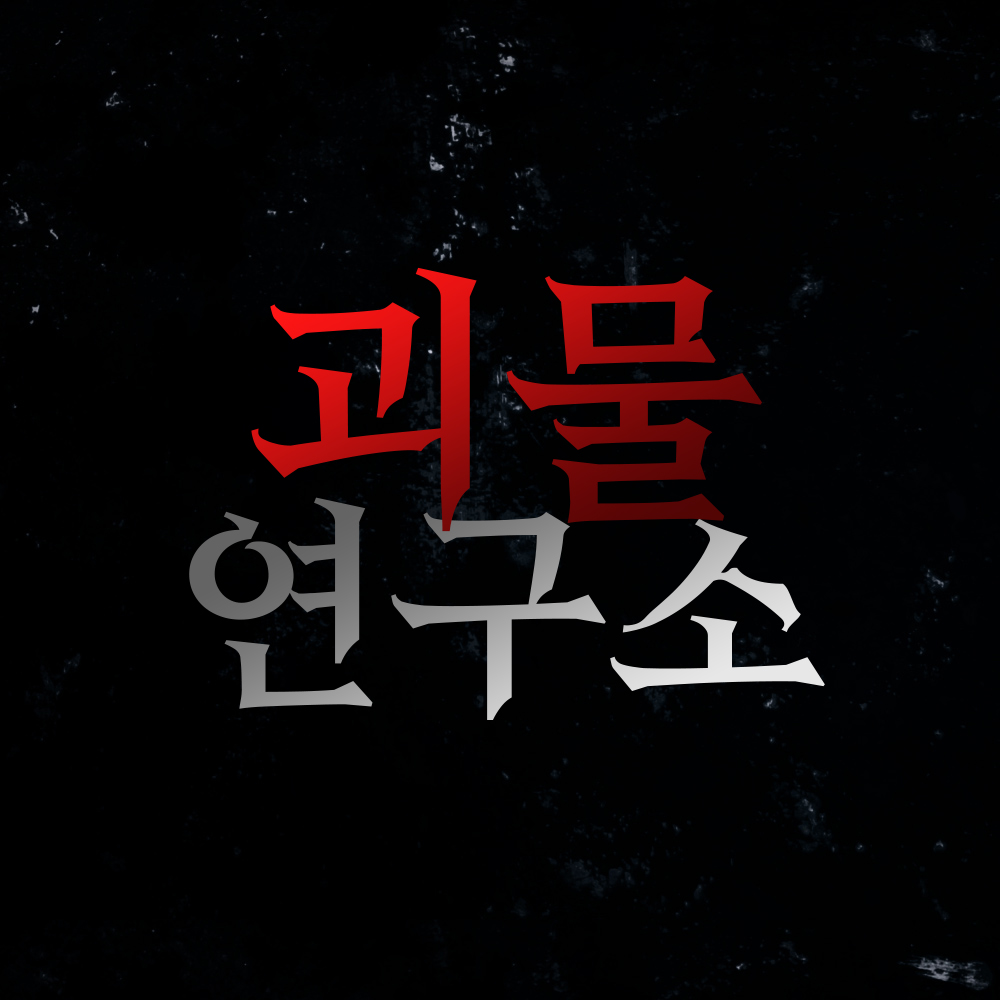 프로필사진