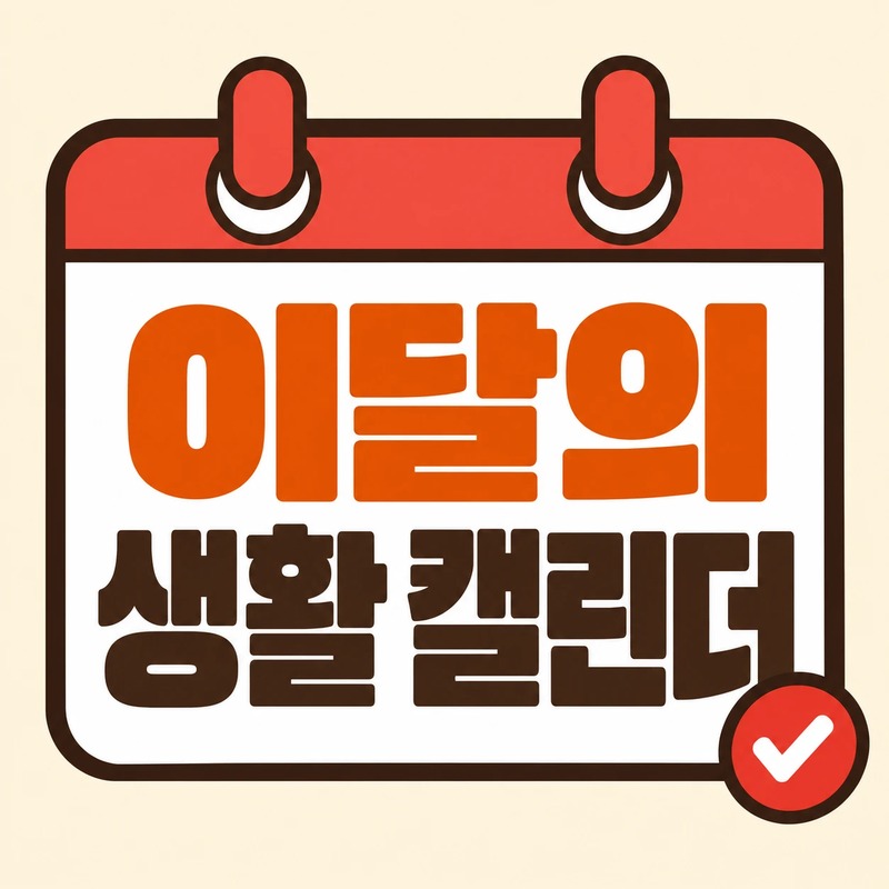 블로그 이미지