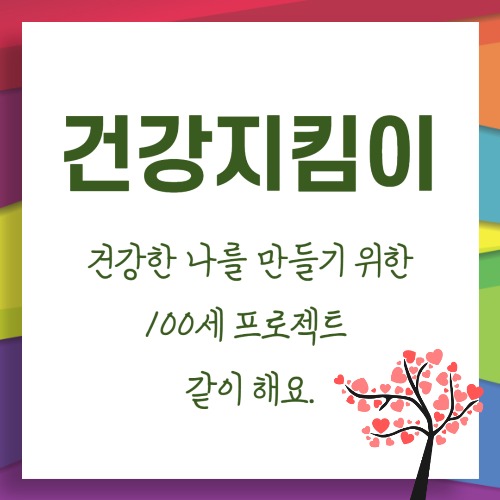 블로그 이미지