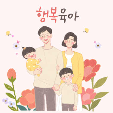 블로그 이미지
