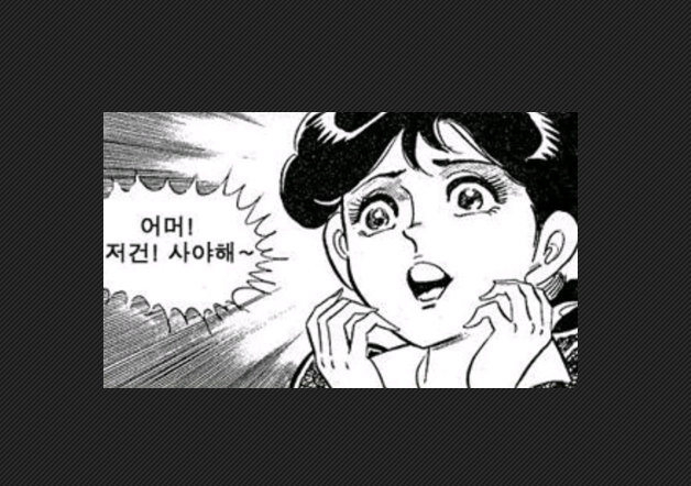 블로그 이미지