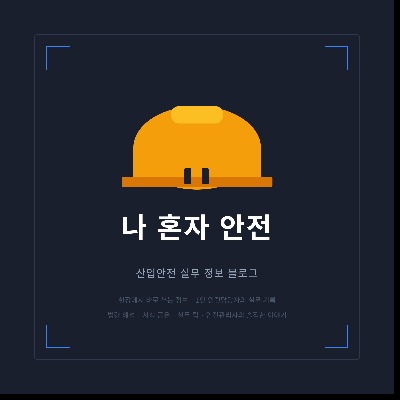 프로필사진