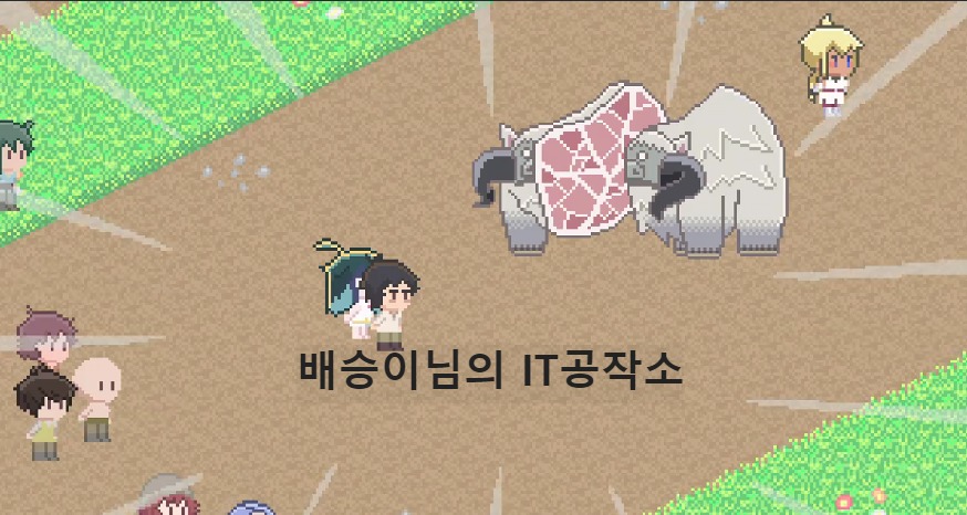 프로필사진