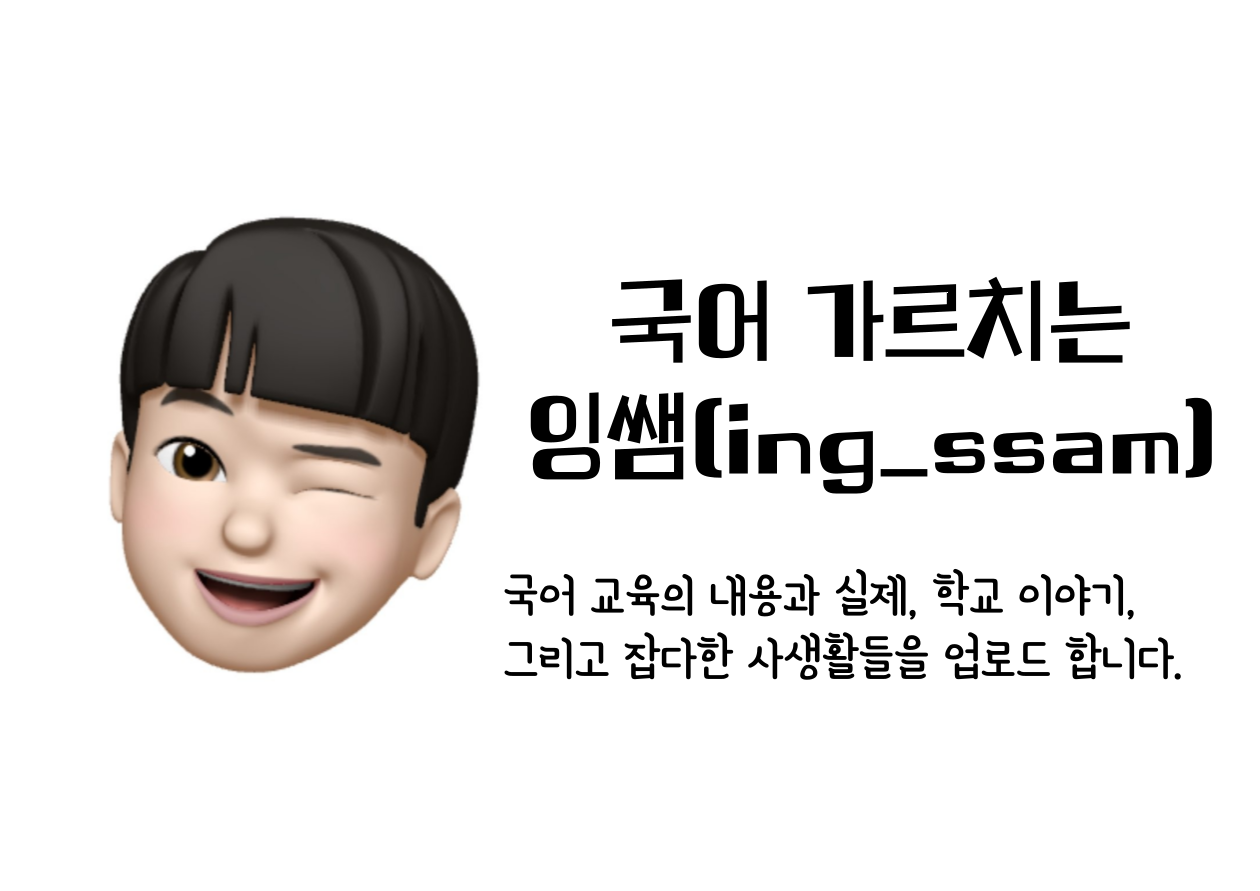 블로그 이미지