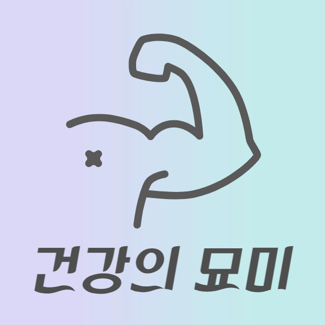 블로그 이미지