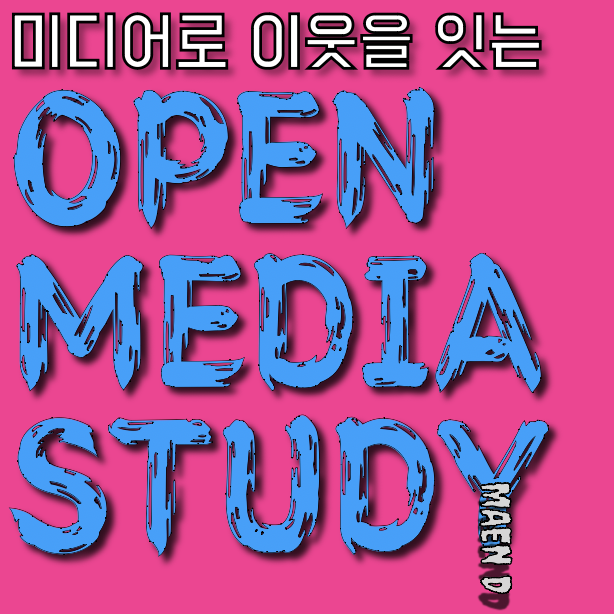 프로필사진