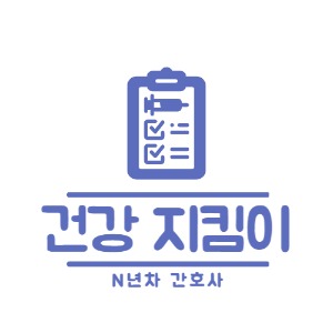 블로그 이미지