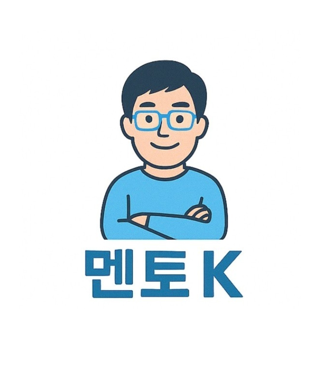 프로필사진
