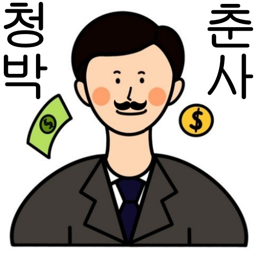 블로그 이미지