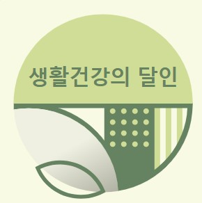 블로그 이미지