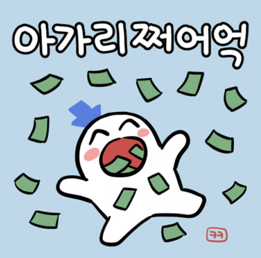 프로필사진