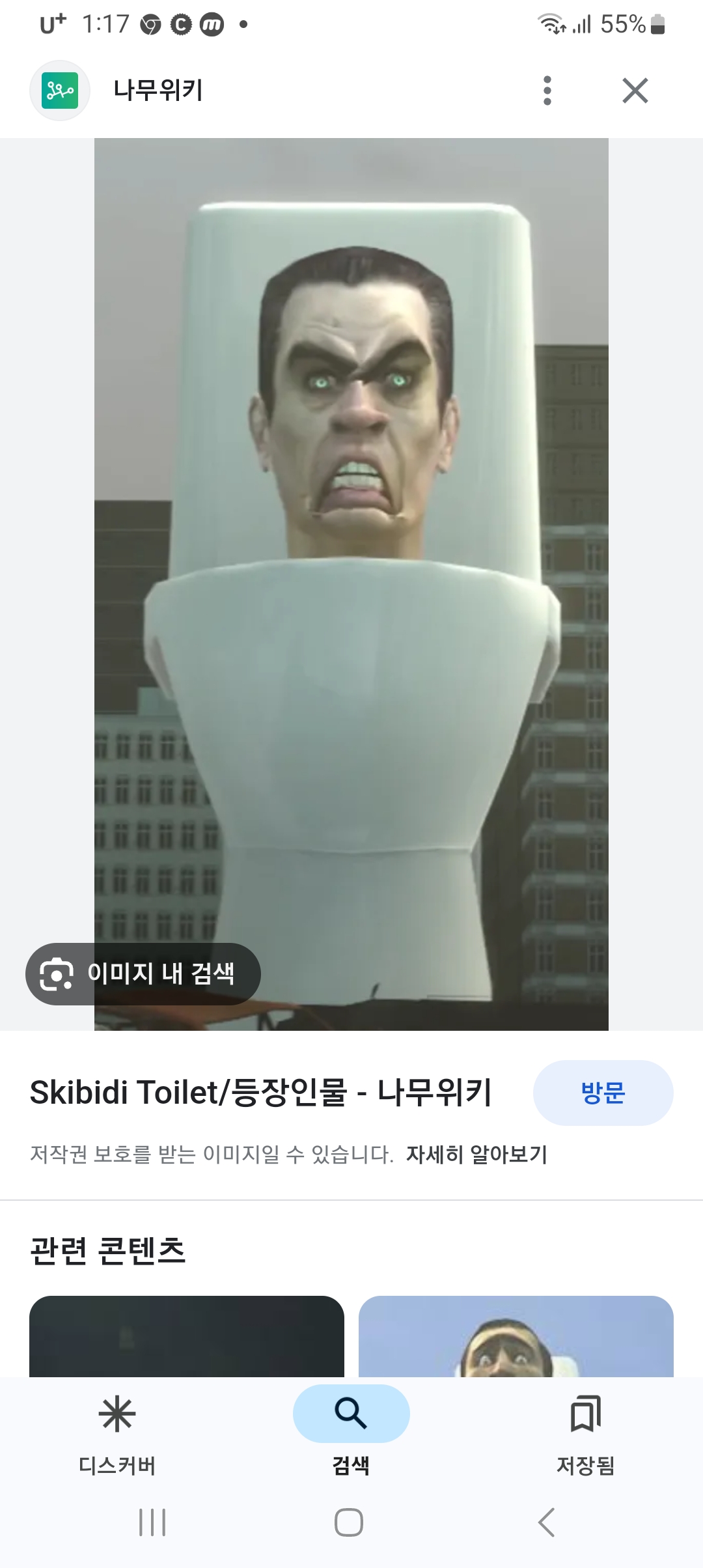 프로필사진