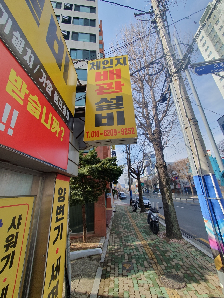 블로그 이미지