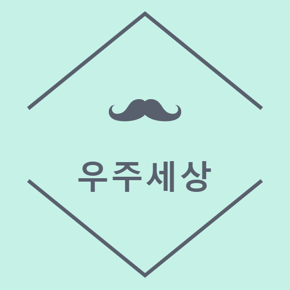 블로그 이미지