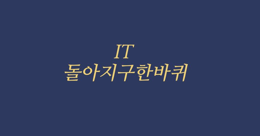 프로필사진