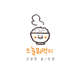 프로필사진