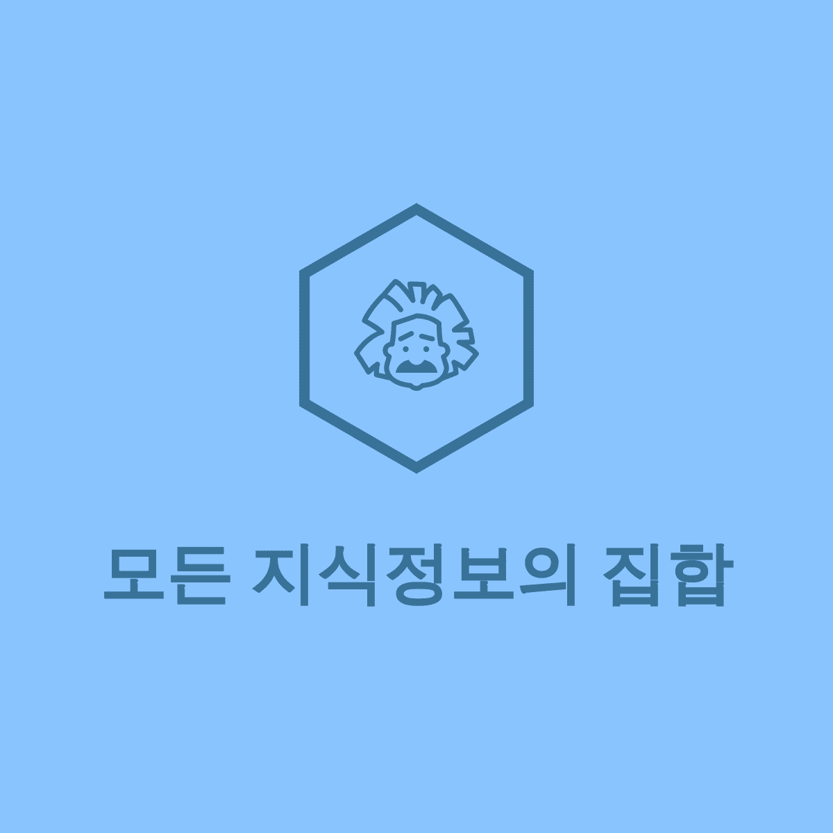 블로그 이미지