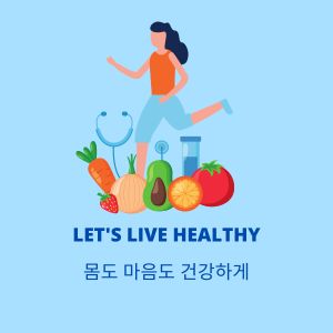 블로그 이미지